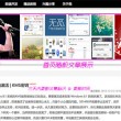 49图库下载-49图库港澳绿色版本